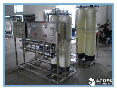 沈陽水處理設備 純凈水工廠全套設備解決方案