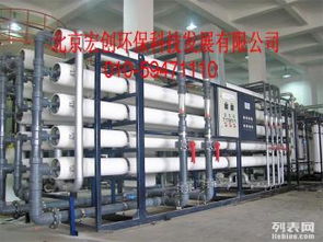 從水處理到辦公空間 北京企業高效運營的雙重保障